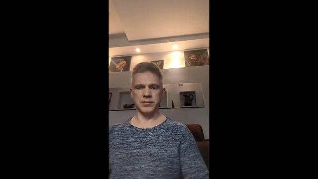 Эма о своём сне и сон о Эме.
