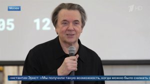 Константин Эрнст рассказал, как с юности мечтал снять фильме о Лиле Брик.
