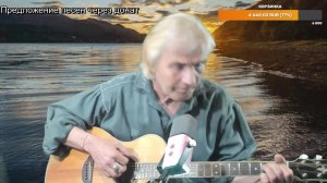 Вечер песен Высоцкого   ТВ № 2610