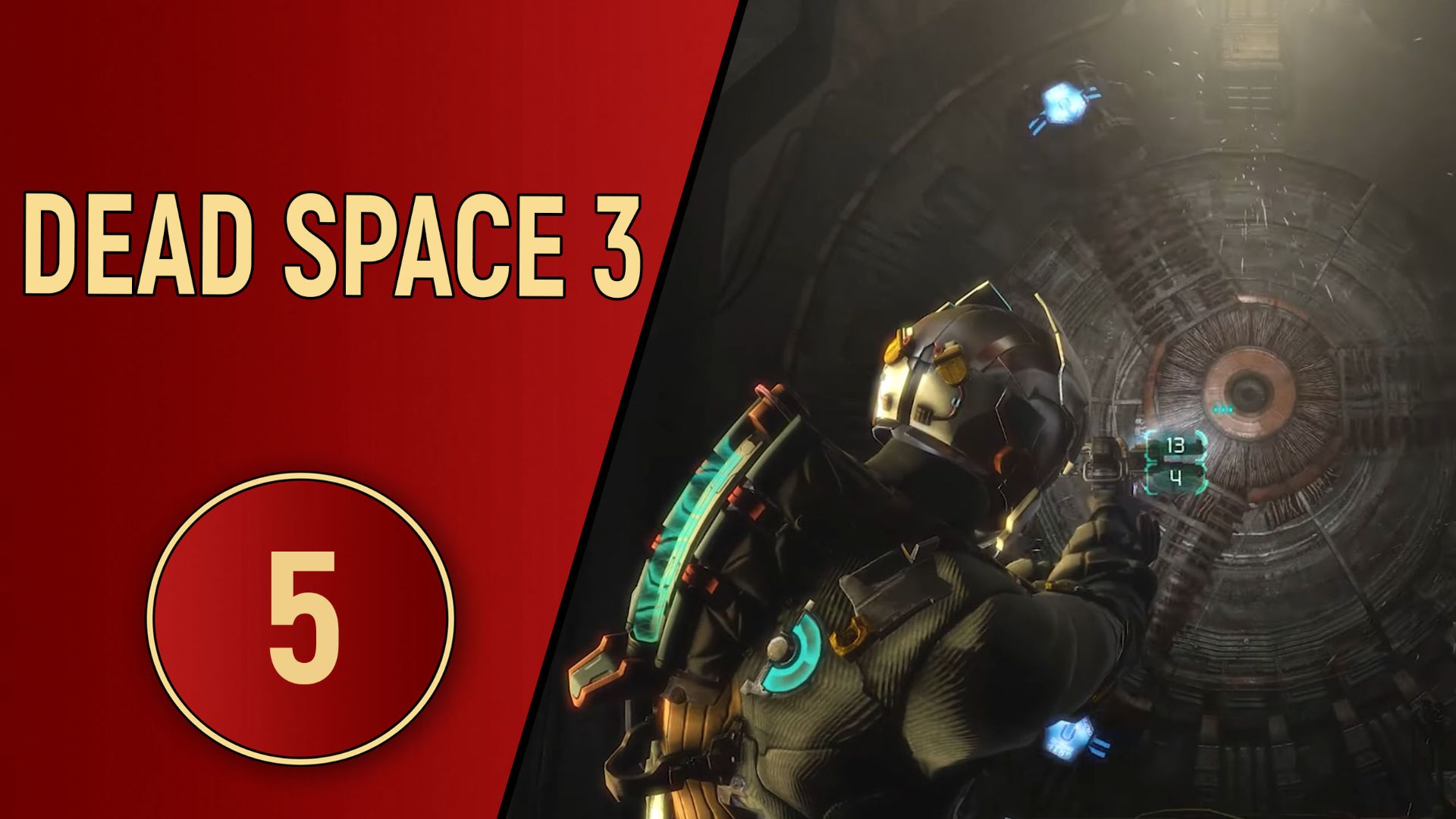 DEAD SPACE 3 - ЧАСТЬ 5 - ОДИНОЧКА