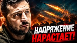 ТРАМП О ВОЙНЕ В УКРАИНЕ НОВЫЕ ДВОЙНЫЕ СТАНДАРТЫ И БЕСПИЛОТНИКИ В ВОЗДУХЕ ЕВРОПЫ
