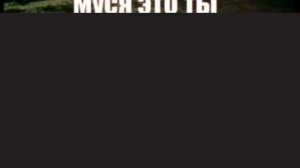 мемчик про рутуберов часть 2 (меня просили+ загляните в описание)