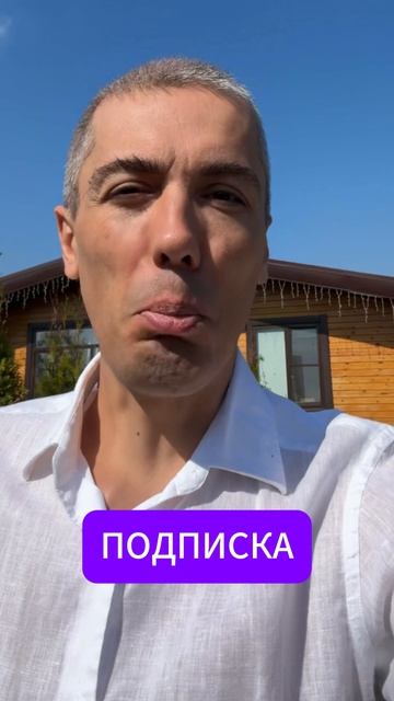 Аренда vs покупка жилья смотреть онлайн