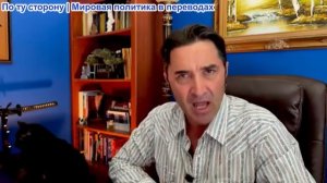 Эмиль Косман - Новые удары США и Израиля по Ирану на следующей неделе. Ядерный удар?