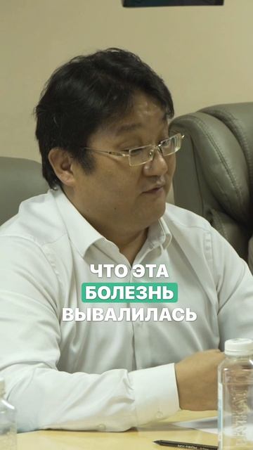 Что такое ФОМО?