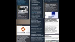 СЕРЕБРЯКОВ ПОДАЛ НА МЕНЯ В СУД!Я НЕ ОДИН ЖИВУ В РОССИИ,НАДОЕЛ ЦИРК ДЛЯ ПРЕЗИДЕНТА,ГДЕ АВТОБУСЫ?