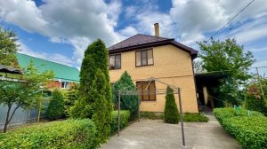 Дом с ремонтом на 39 сотках под Краснодаром!!