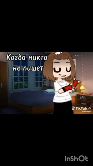 Никому не нужен в этой жизни я (: