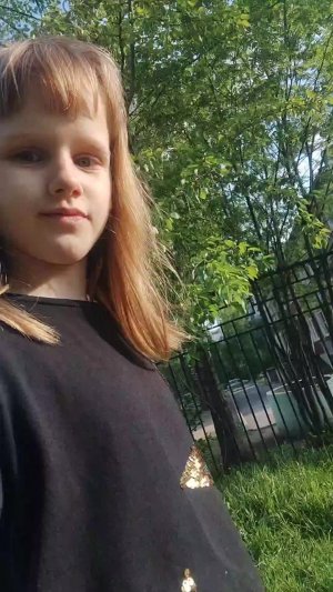 гуляем