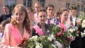 Когда уйдём со школьного двора… 1999 год