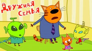 Три кота Мультфильм | Мультики Три Кота для детей | Три Кота Финансы смотреть