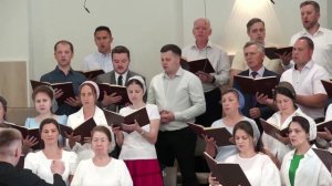 Господь есть Спаситель мой.. (Хор)