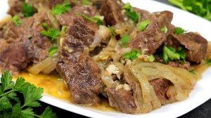 Боже как вкусно! Любое МЯСО станет нежным и сочным, если Вы приготовите так! ОХ КАКАЯ ВКУСНЯТИНА!