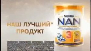 Рекламный блок + начало Смешные праздники (10.05.2026) (плохое качество)