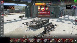 танки