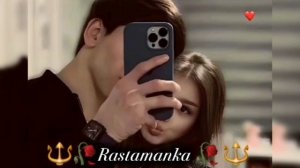 песня ищут все Мот, ❤Xcho ,By индия Шадэ❤🌸