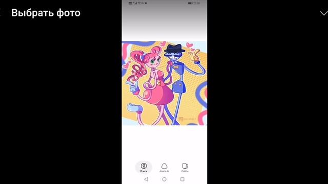 С возрощением меня смотреть онлайн
