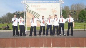 Ансамбль Камертон - Обнимем этот мир