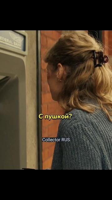 Решил вмешаться 👊