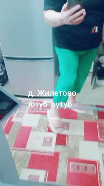 17-05-2026  жара мой лук