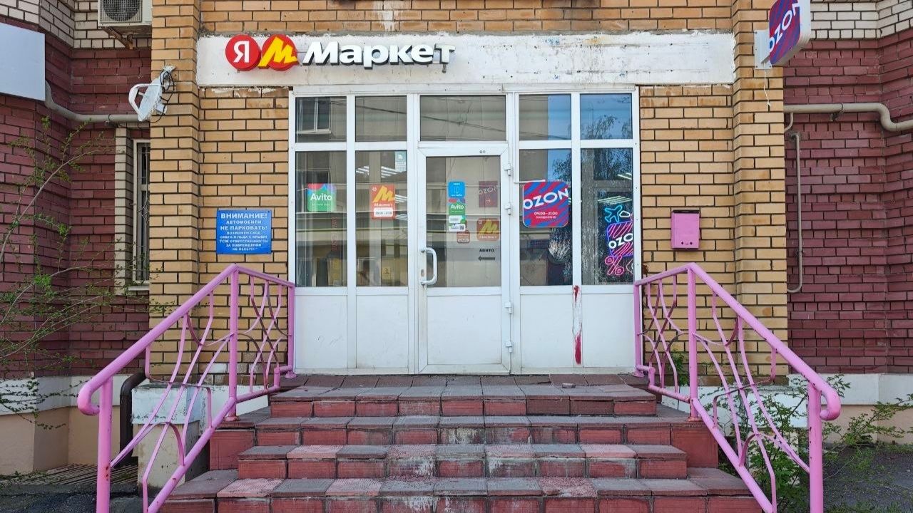 аренда. Салимжанова 21. Казань смотреть онлайн