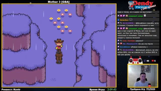 Транзистор - Mother 3 (GBA) RUS, стрим 1 (Выкуп №1 20.000₽)