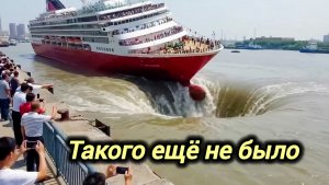 17-04-2026. ЧП. КАТАКЛИЗМЫ. КАТАСТРОФЫ, ПРОИСШЕСТВИЯ ЗА ДЕНЬ. новости дня. СЕГОДНЯ