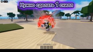 Обновление в the strongest battleground/они сделали это спустя год...