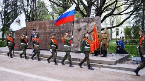 Торжественный марш,  07.05.26 Военный учебный центр СПбПУ