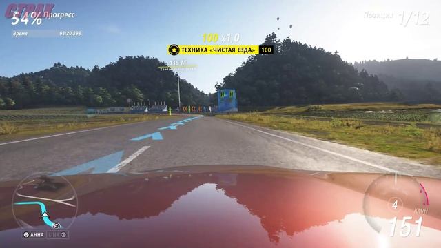 Forza Horizon 6 смотреть онлайн