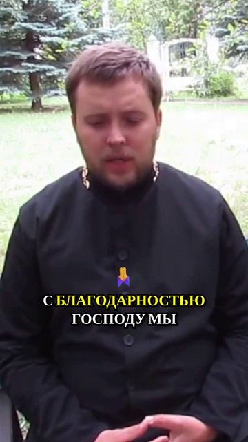 Секреты монастыря Филофея: уникальный ужин и традиции Вознесения