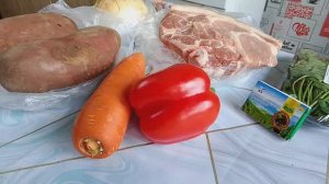 КАРТОШКА ТУШЁНАЯ С ДРЕВЕСНЫМИ ГРИБАМИ