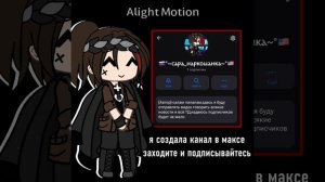 {описание}