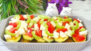 С УМА СОЙТИ как ПРОСТО! Все сложила и в духовку! Легкий и вкусный обед #732
