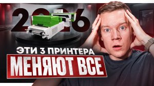 Секрет успешного бизнеса для новичка
