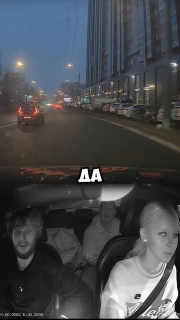 ✅ВЕСЕЛОЕ ЗАНЯТИЕ✅❗️ВАЖНО ПОМНИТЬ❗️НА КАНАЛЕ  НОВЫЙ ВЫПУСК «КАК РЕАГИРОВАТЬ В АВАРИЙНЫХ СИТУАЦИЯХ»