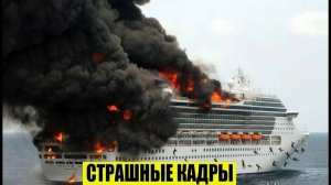 Сегодня Новости 17.05.2026 - Россия❗ Москва❗ ЧП❗ Катаклизмы❗ События Дня❗ Таиланд Индия США Европа❗