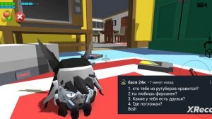 ОТВЕТЫ НА ВОПРОСЫ 1 ЧАСТЬ