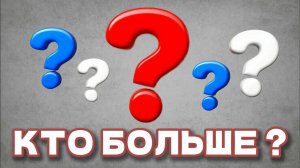 КТО БОЛЬШЕ? | СЕРГЕЙ СТАРОСТЕНКОВ | ВОСКРЕСНОЕ СЛУЖЕНИЕ | «Сила Воскресения» г.Курск | 17.05.2026
