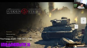 Стрим Sudden Strike 5 первый взгляD 1 миссия кампания за СССР попытка№4  мне сегодня 30 лет