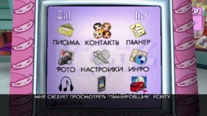 стримы игры