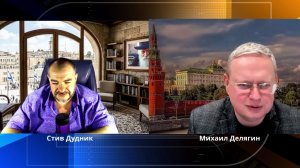Трамп и Си поделили мир? Жёсткий разбор с Михаилом Делягиным