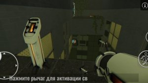 лол