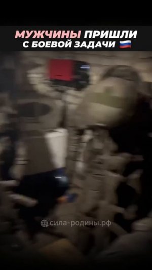 Задача выполнена ✅