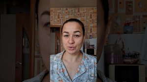 💆♀️Честная диагностика лица. Определяю точки А и Б, знаю к чему стремиться.👌😅