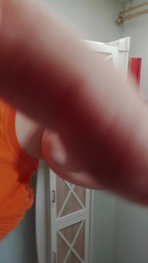Стрим стендофф 2
