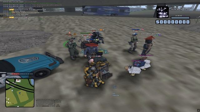 Grand Theft Auto San Andreas 2026.05.17 - 00.04.43.02.DVR смотреть онлайн