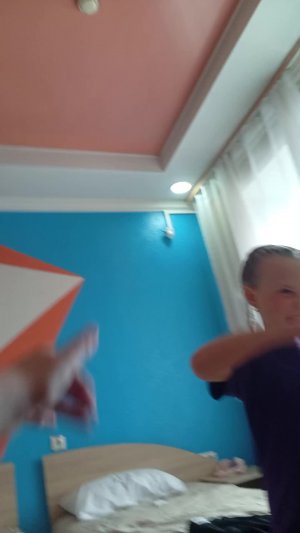 секрет