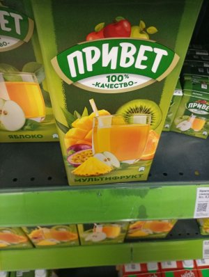 у моей подруги ожирение