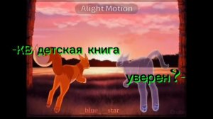 Фух наконец-то, я весь тт обыскала